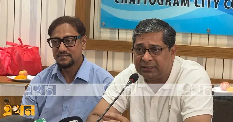 সংবাদ সম্মেলন